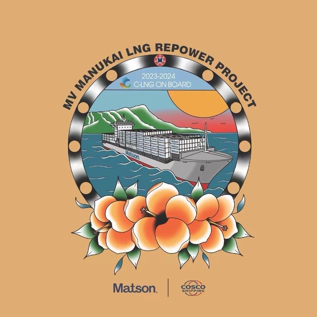 MV Manukai LNG Repower Project — official project badge, Matson and COSCO Shipping, 2023–2024
