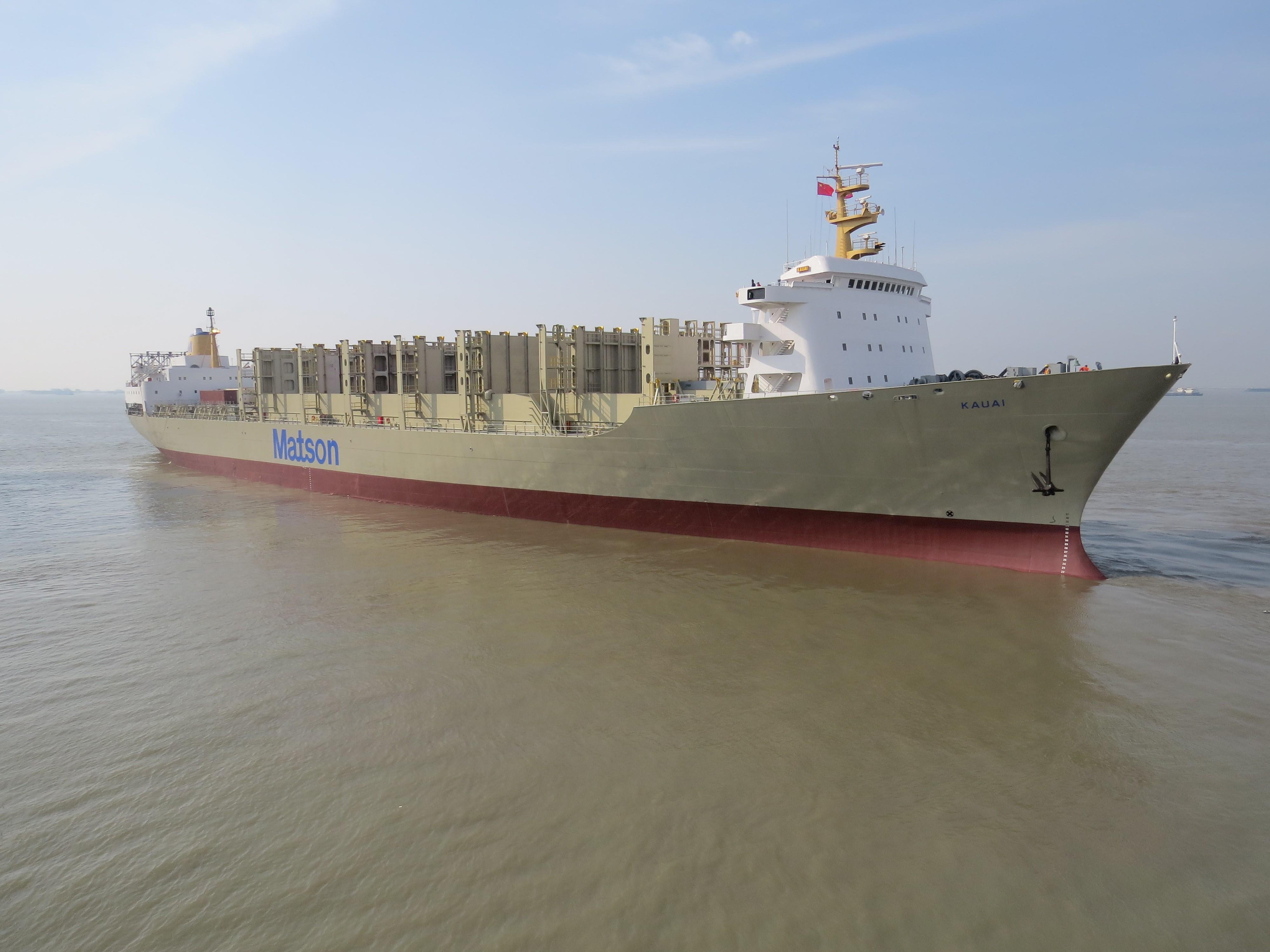MV Kauai (Matson Navigation) departing COSCO Shipping Shipyard, Nantong, China — May 21, 2015. Chinese flag visible on mast. Photo: Scott Hauck / MM&P Union.